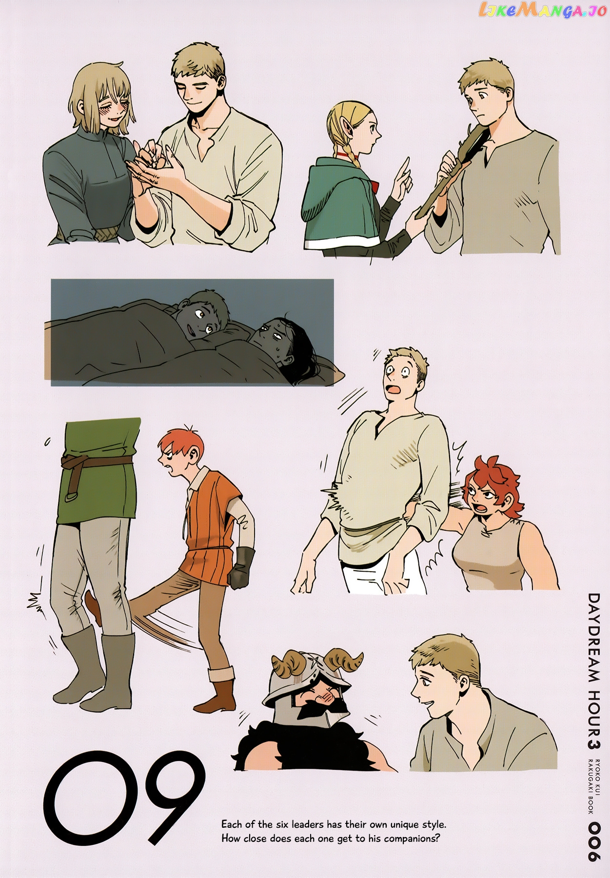 Read Dungeon Meshi ENGLISH Manga Online