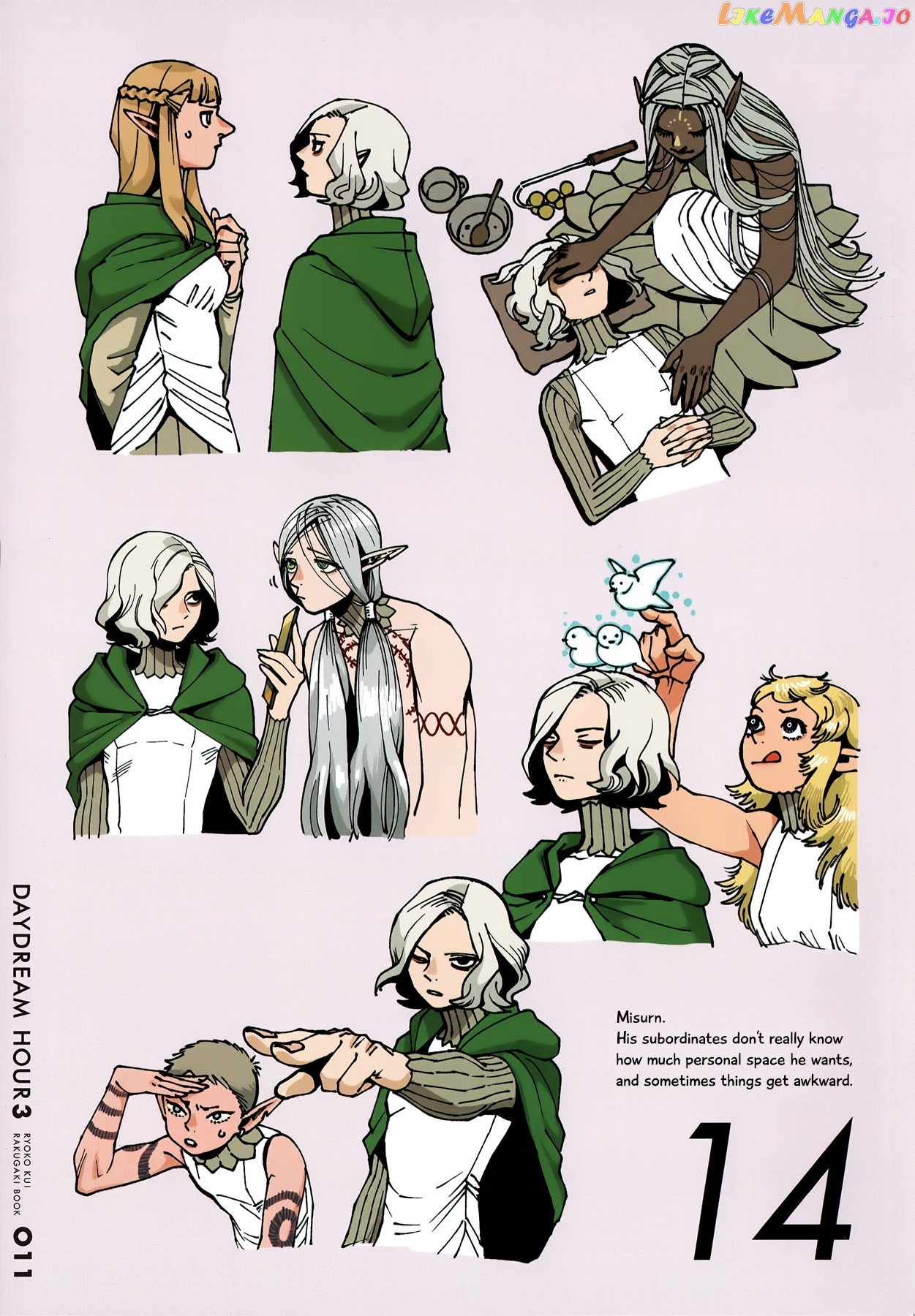 Read Dungeon Meshi ENGLISH Manga Online