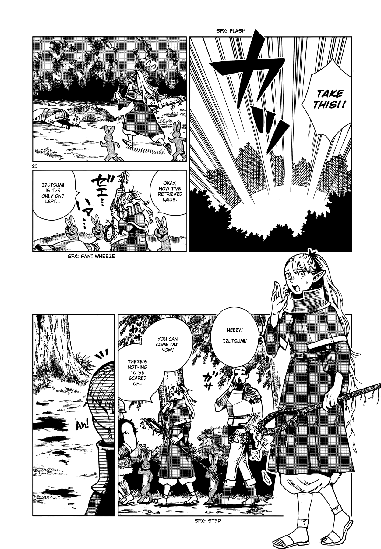 Read Dungeon Meshi ENGLISH Manga Online