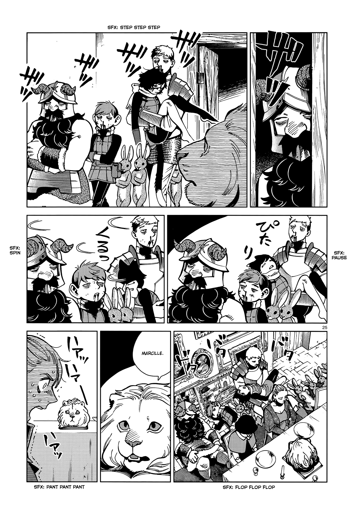Read Dungeon Meshi ENGLISH Manga Online