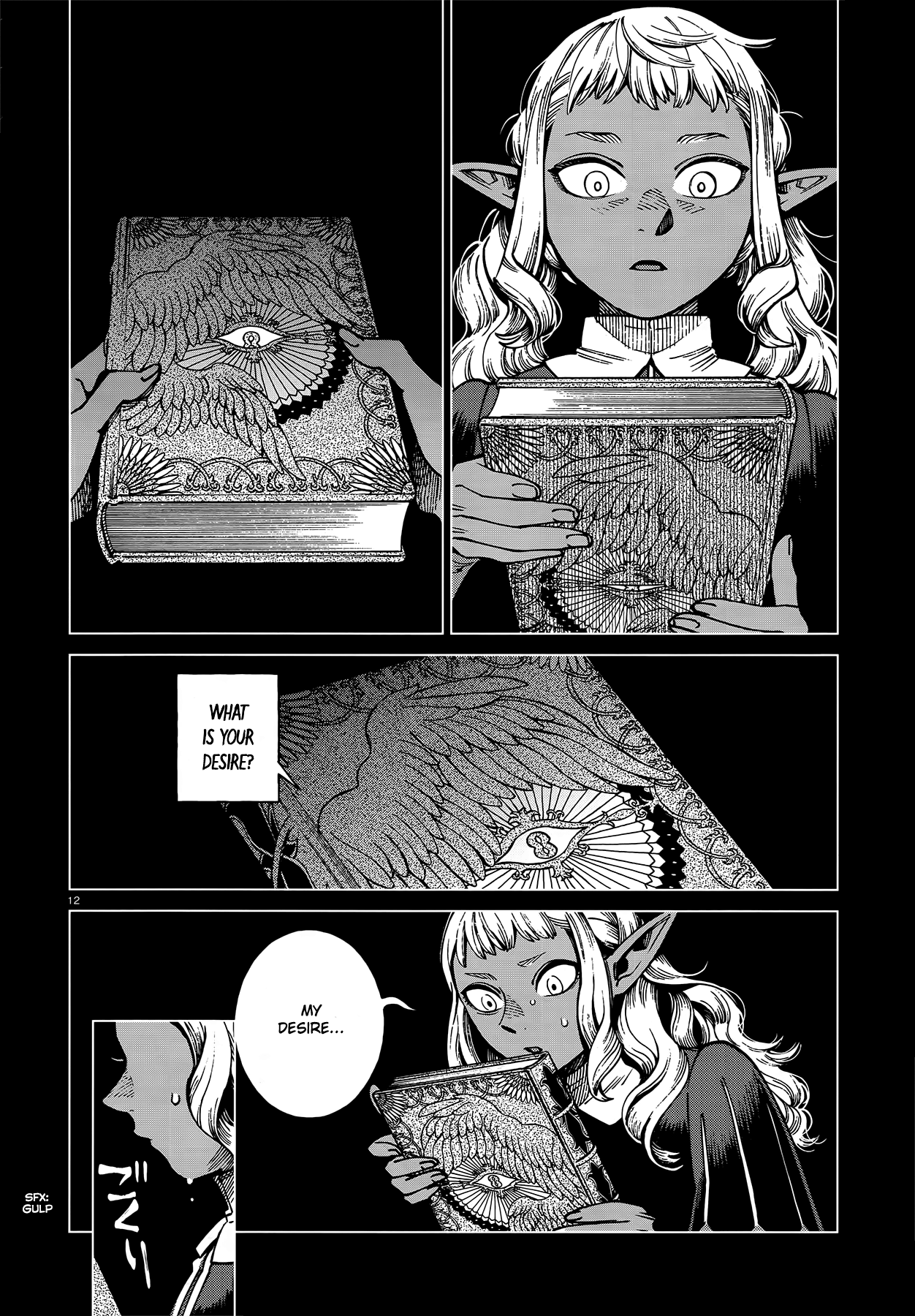 Read Dungeon Meshi ENGLISH Manga Online