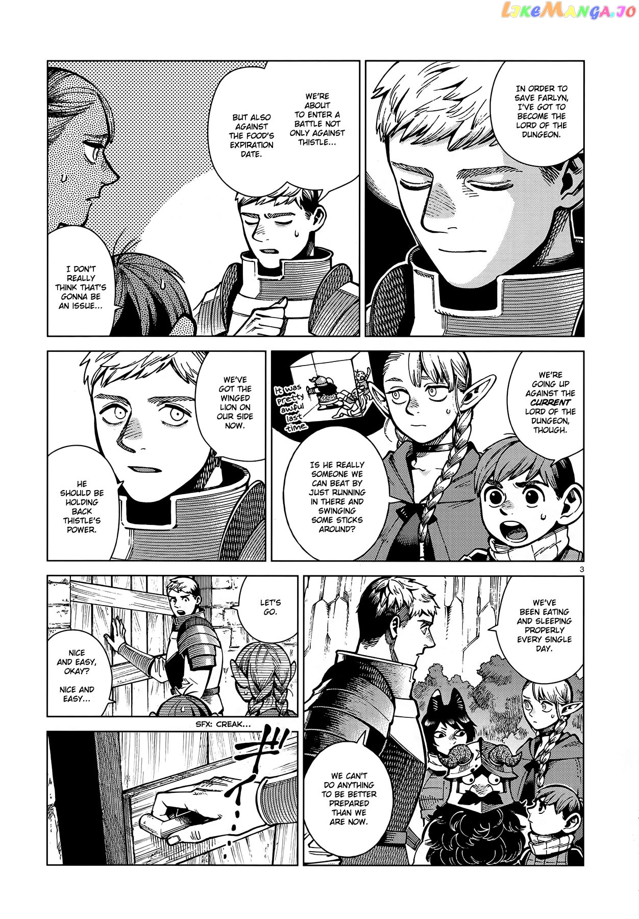 Read Dungeon Meshi ENGLISH Manga Online