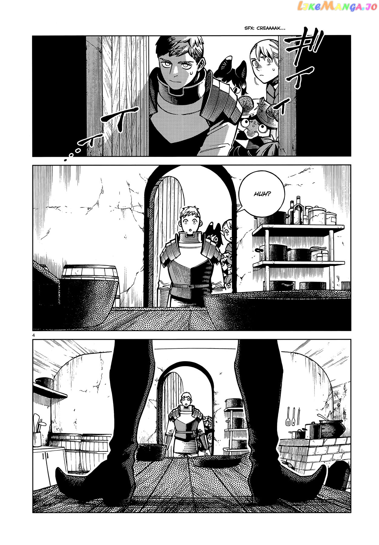 Read Dungeon Meshi ENGLISH Manga Online