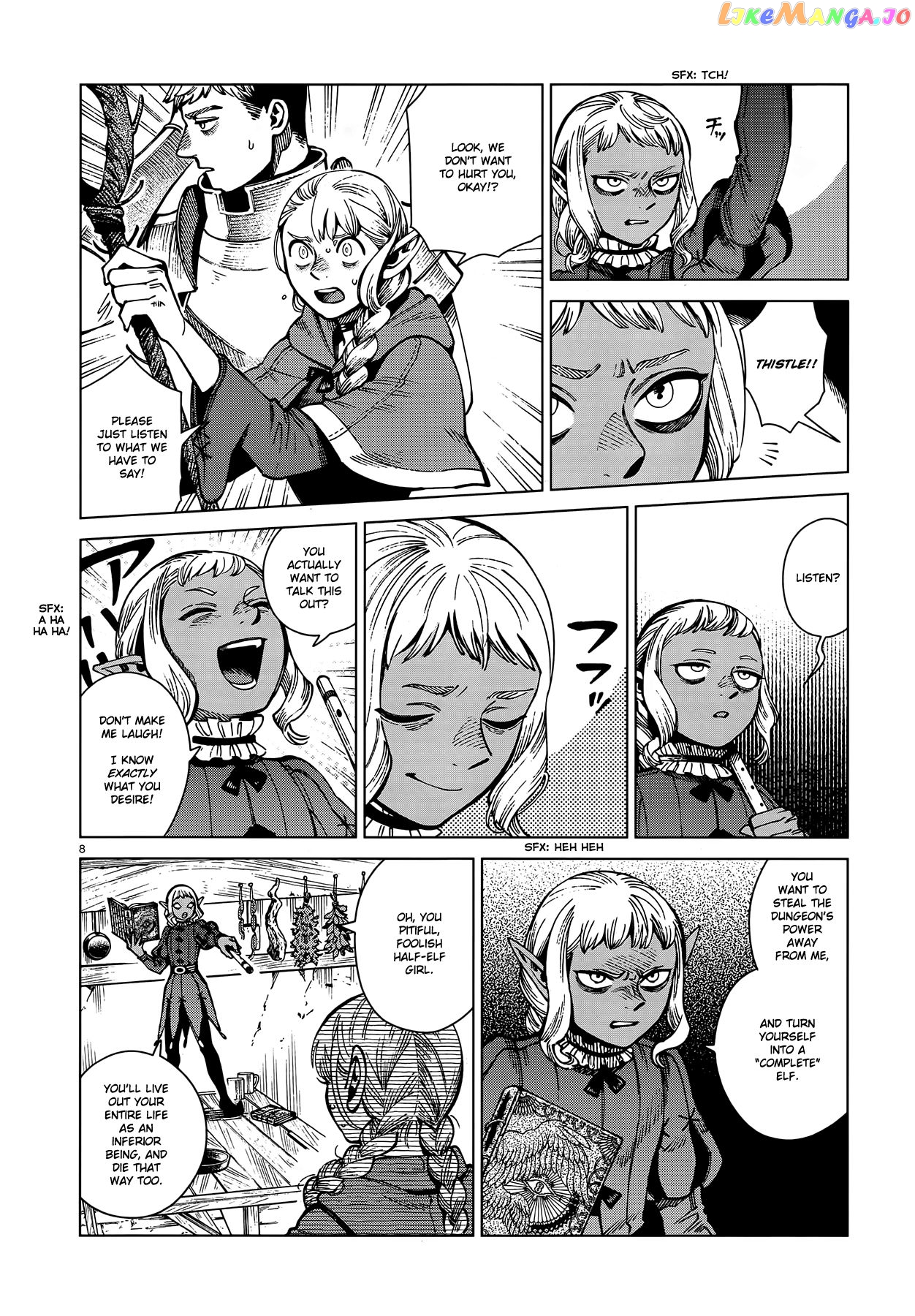 Read Dungeon Meshi ENGLISH Manga Online