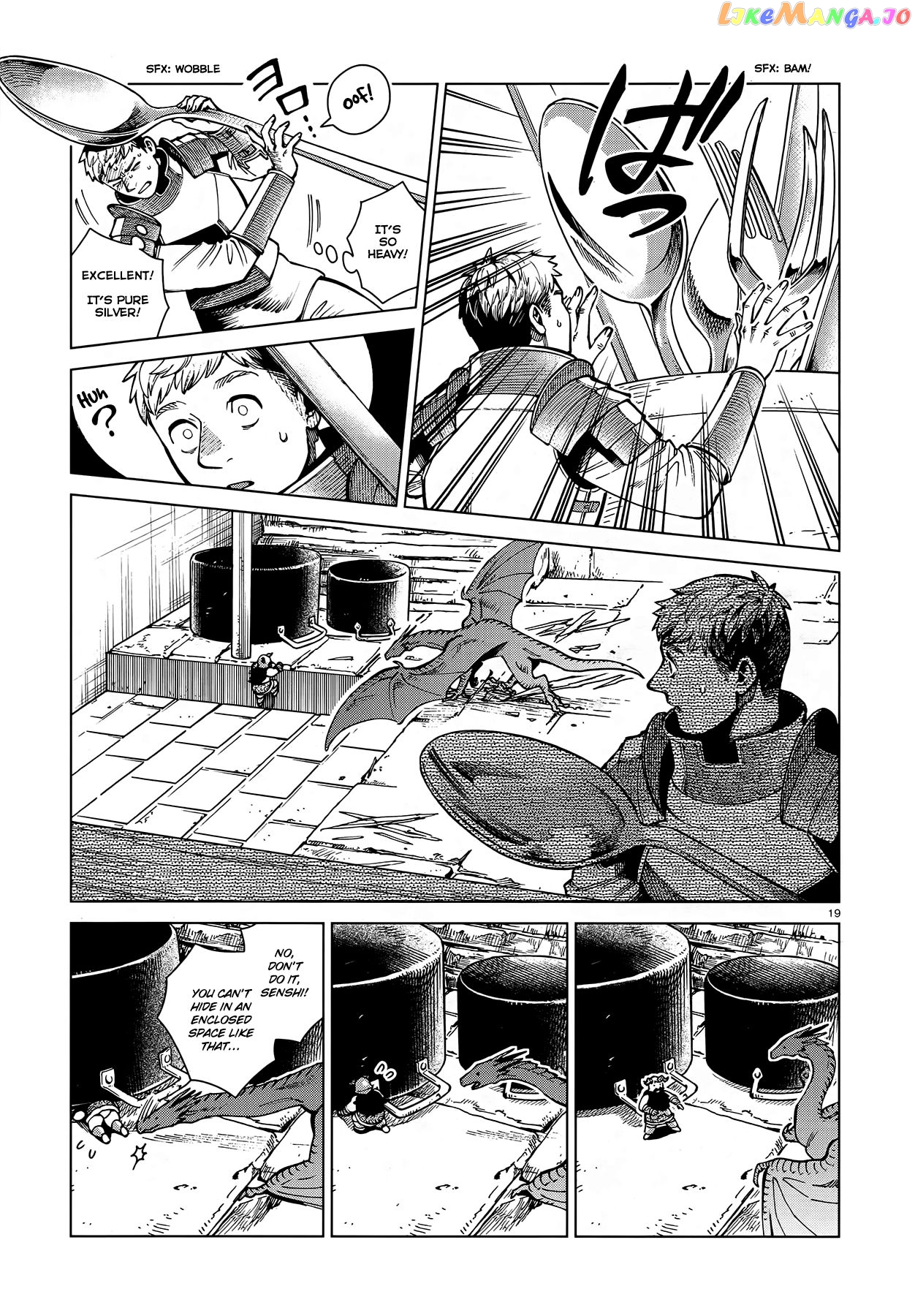 Read Dungeon Meshi ENGLISH Manga Online