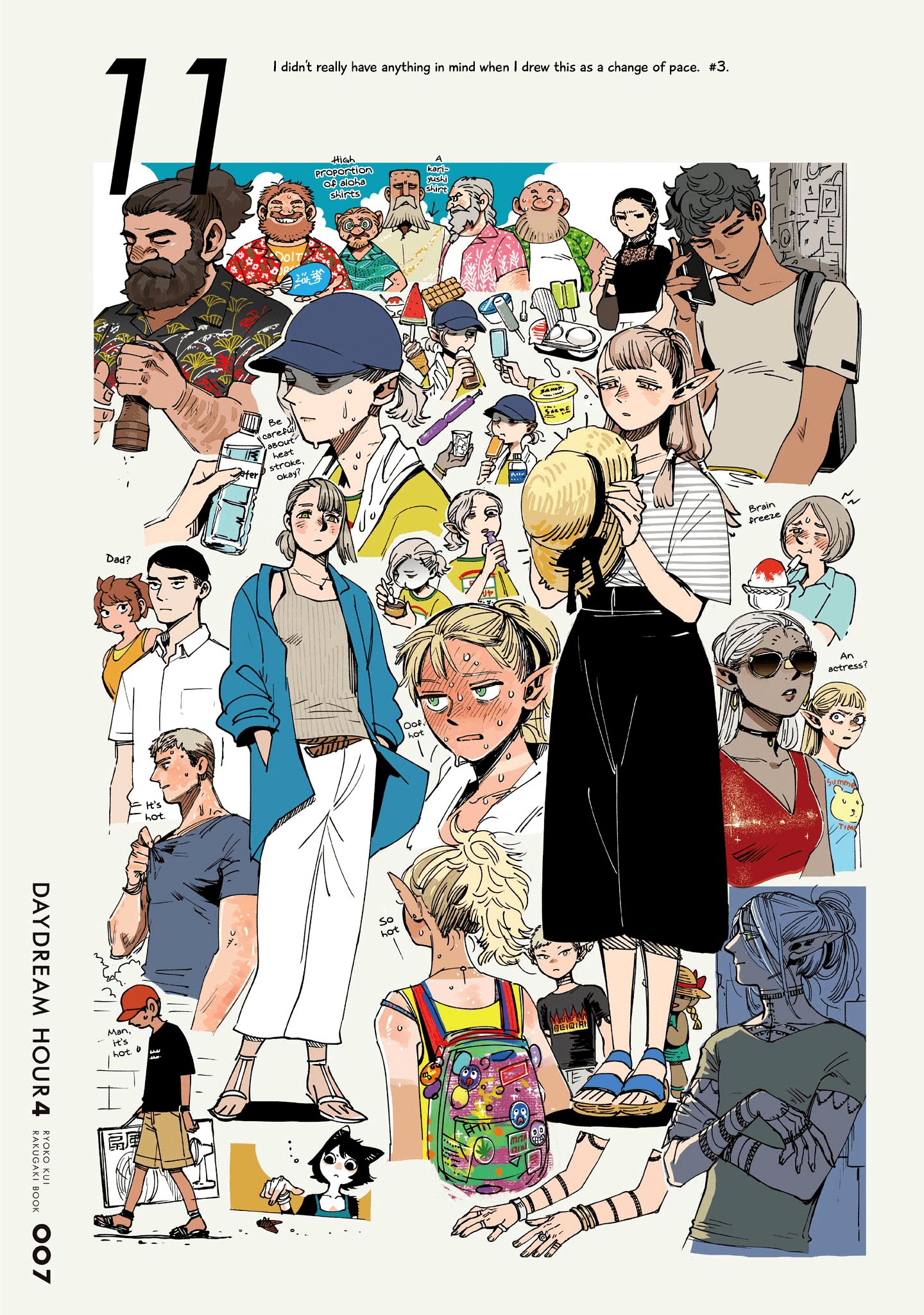 Read Dungeon Meshi ENGLISH Manga Online