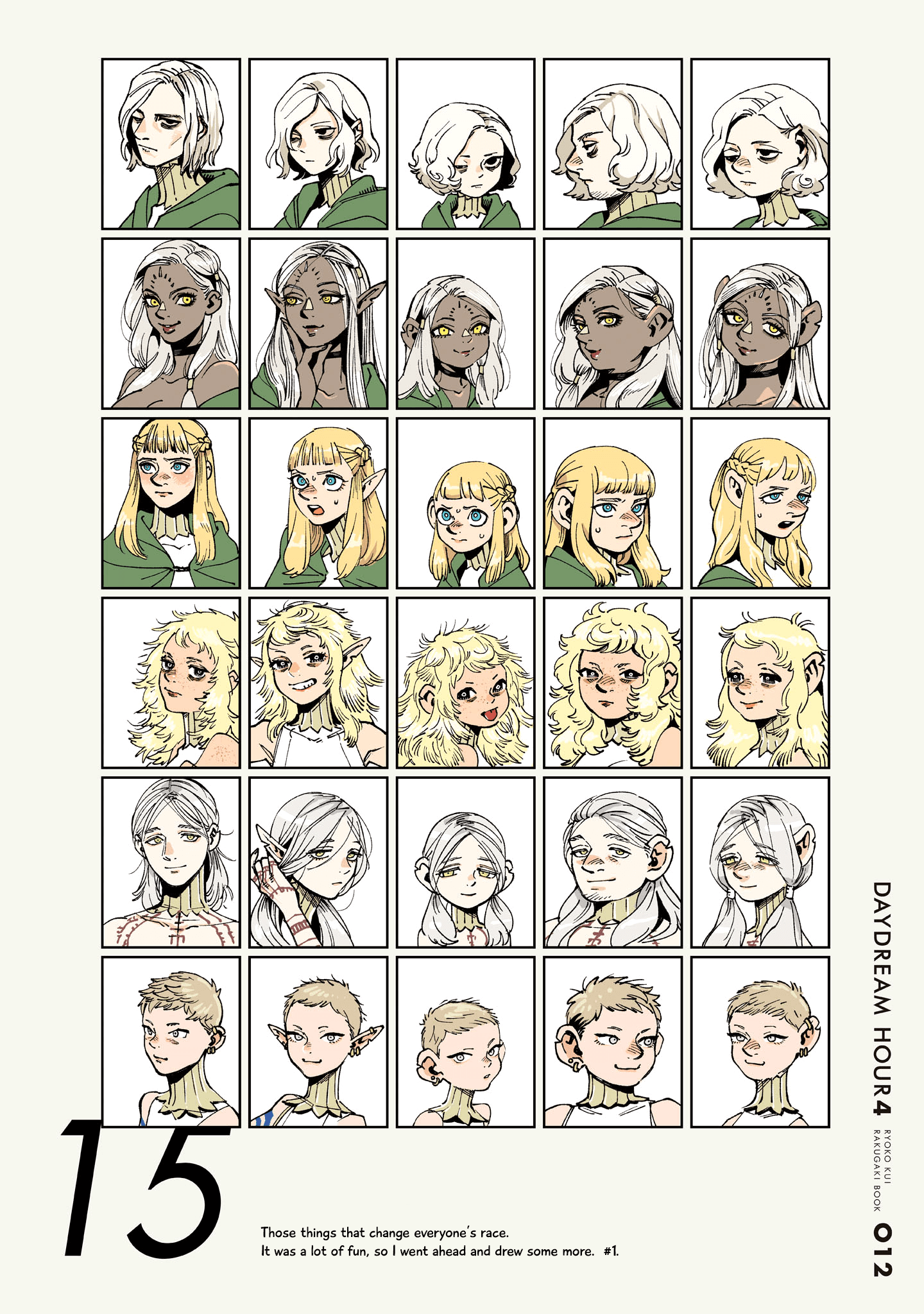 Read Dungeon Meshi ENGLISH Manga Online