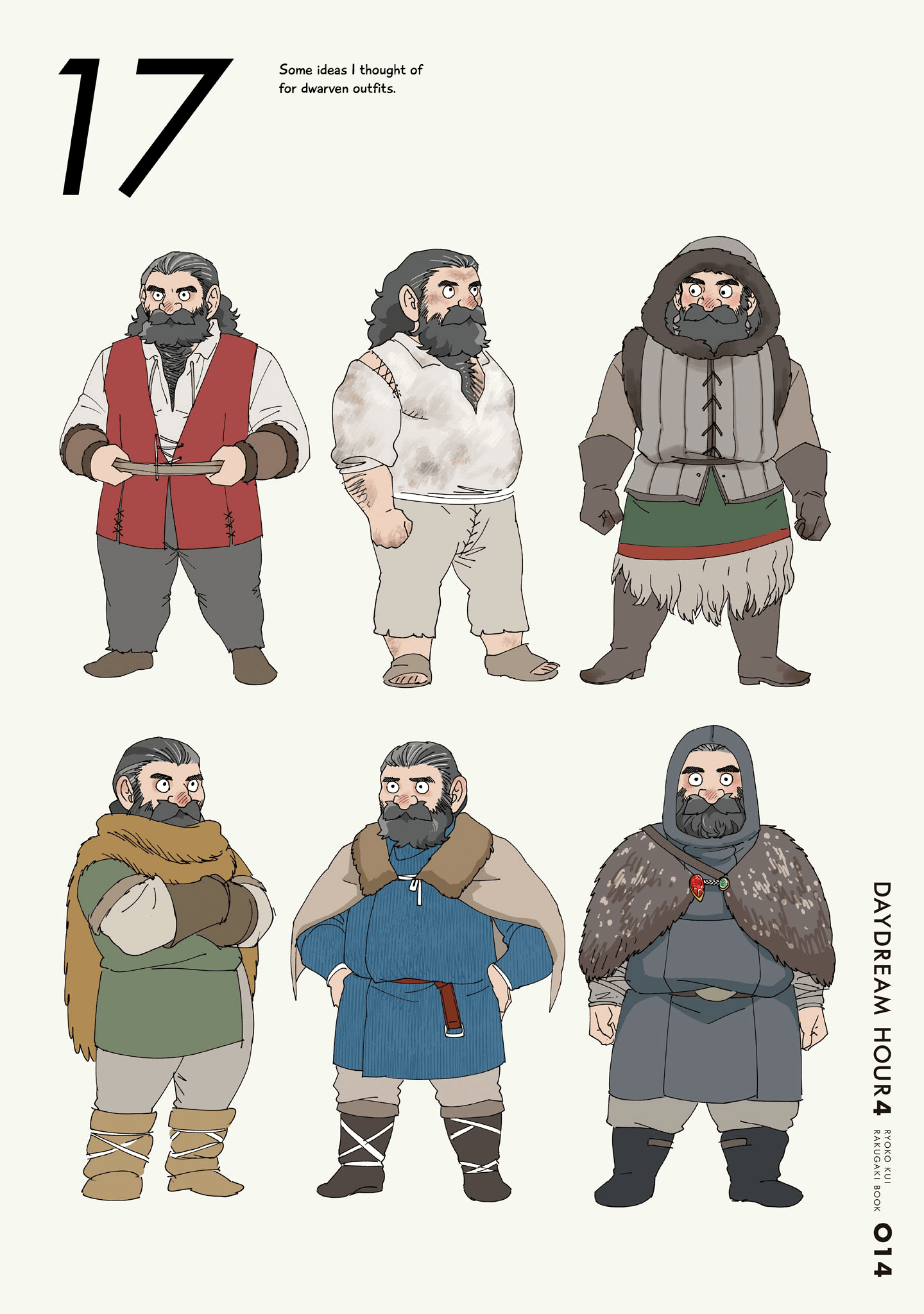 Read Dungeon Meshi ENGLISH Manga Online