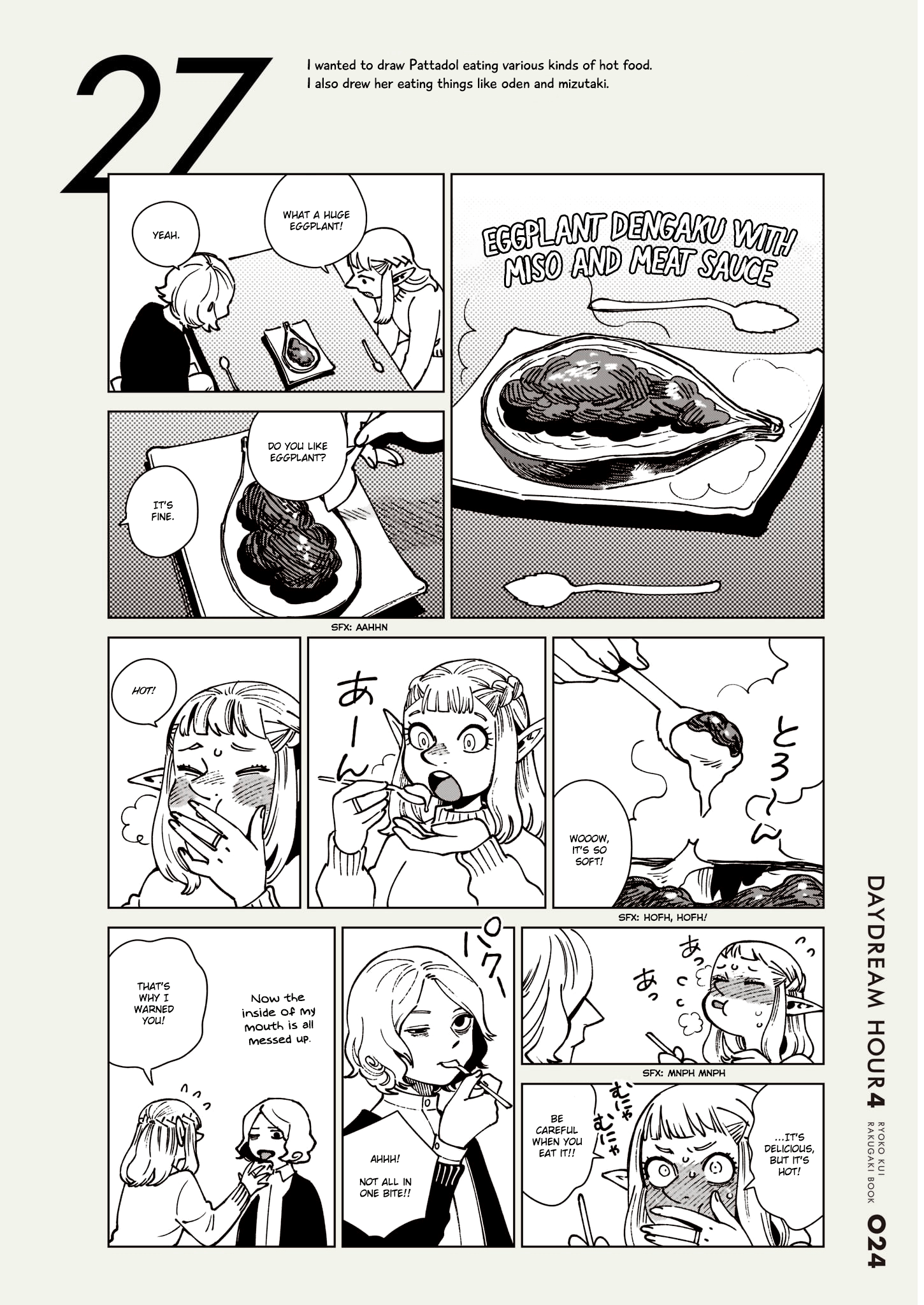 Read Dungeon Meshi ENGLISH Manga Online