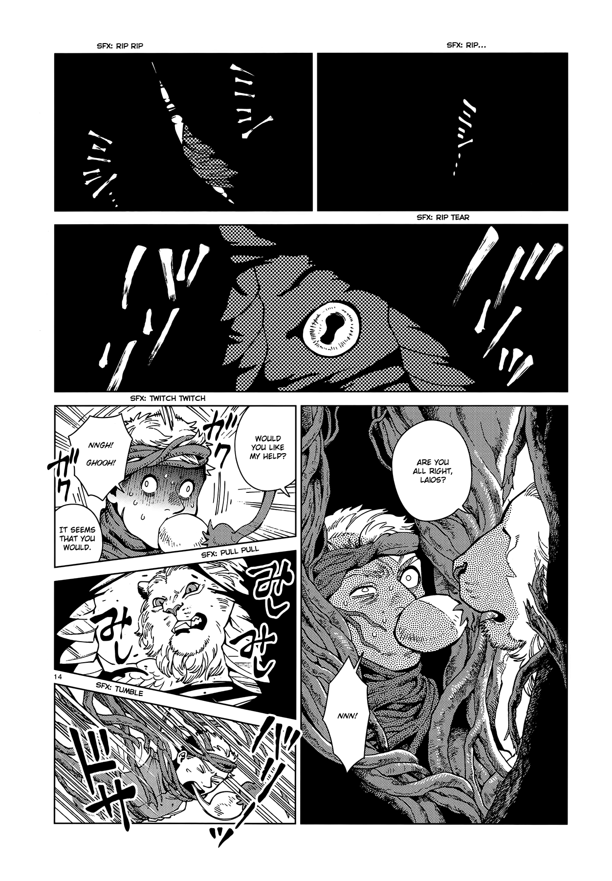 Read Dungeon Meshi ENGLISH Manga Online