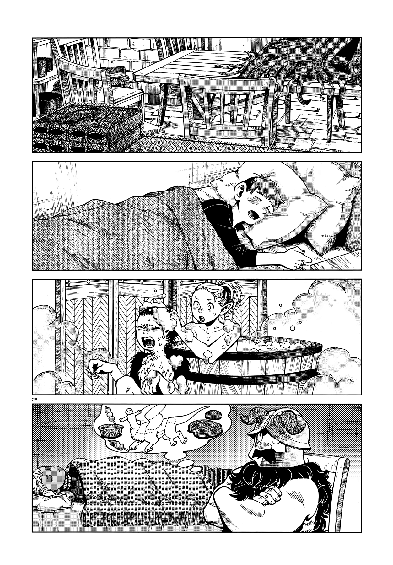 Read Dungeon Meshi ENGLISH Manga Online