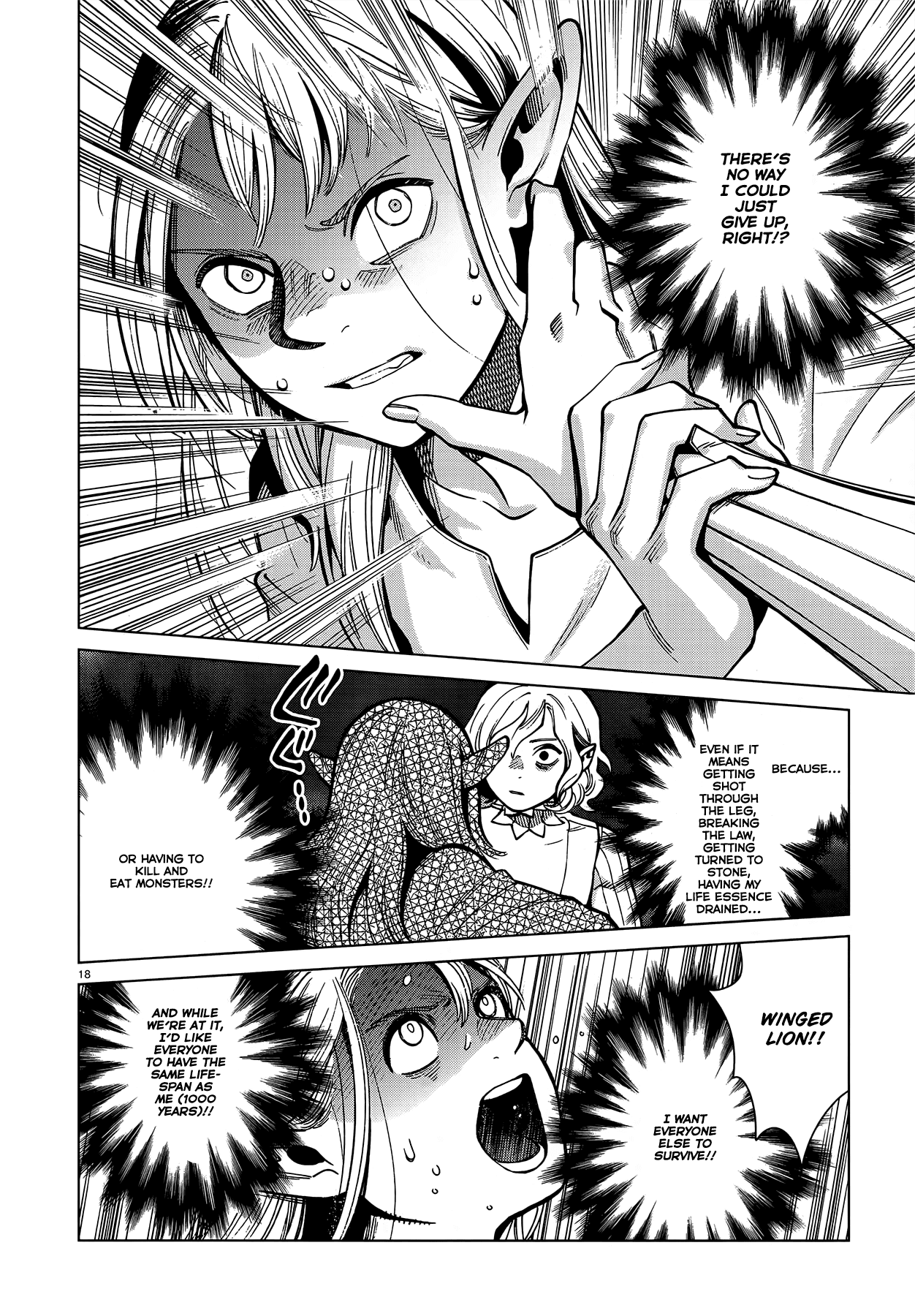 Read Dungeon Meshi ENGLISH Manga Online