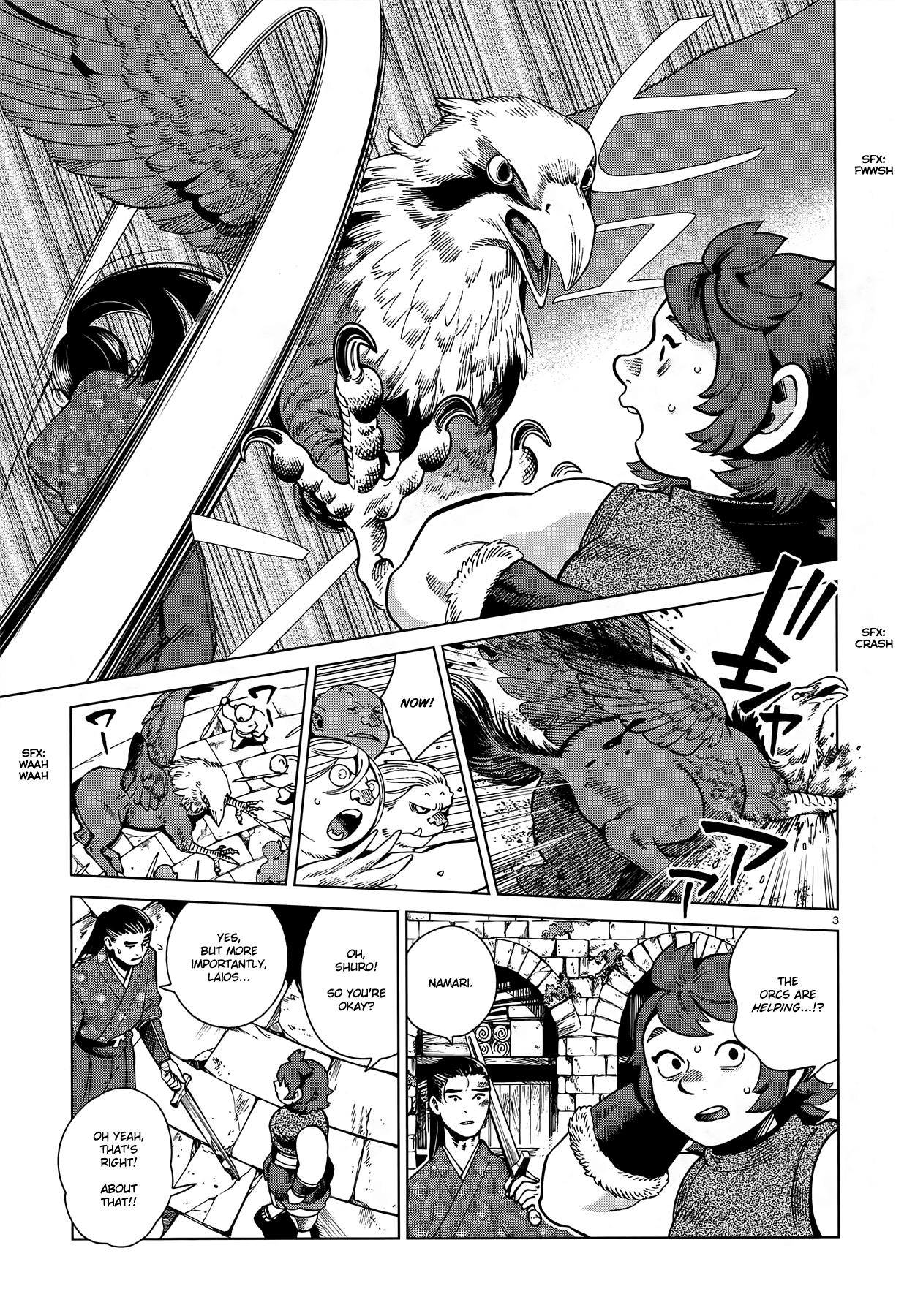 Read Dungeon Meshi ENGLISH Manga Online