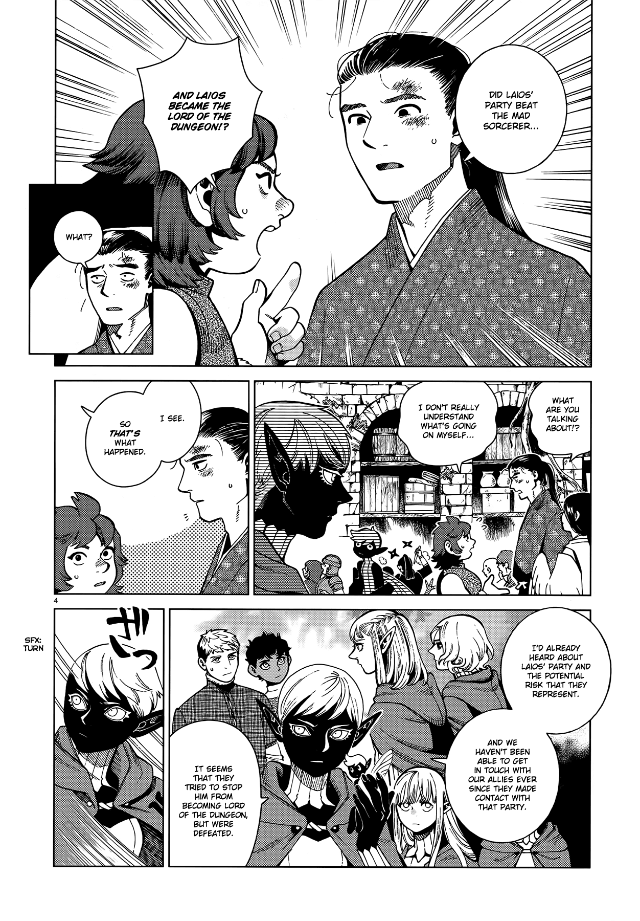 Read Dungeon Meshi ENGLISH Manga Online