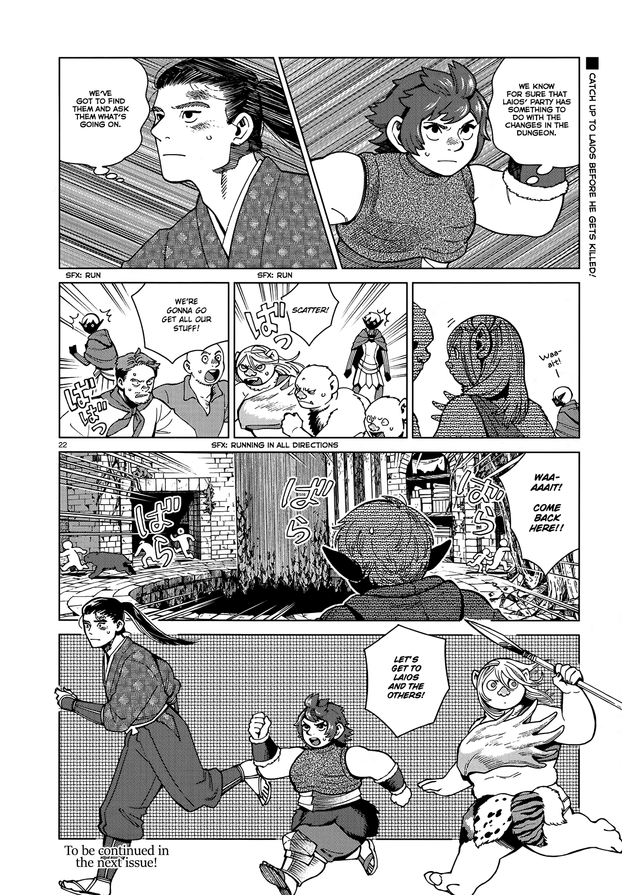 Read Dungeon Meshi ENGLISH Manga Online
