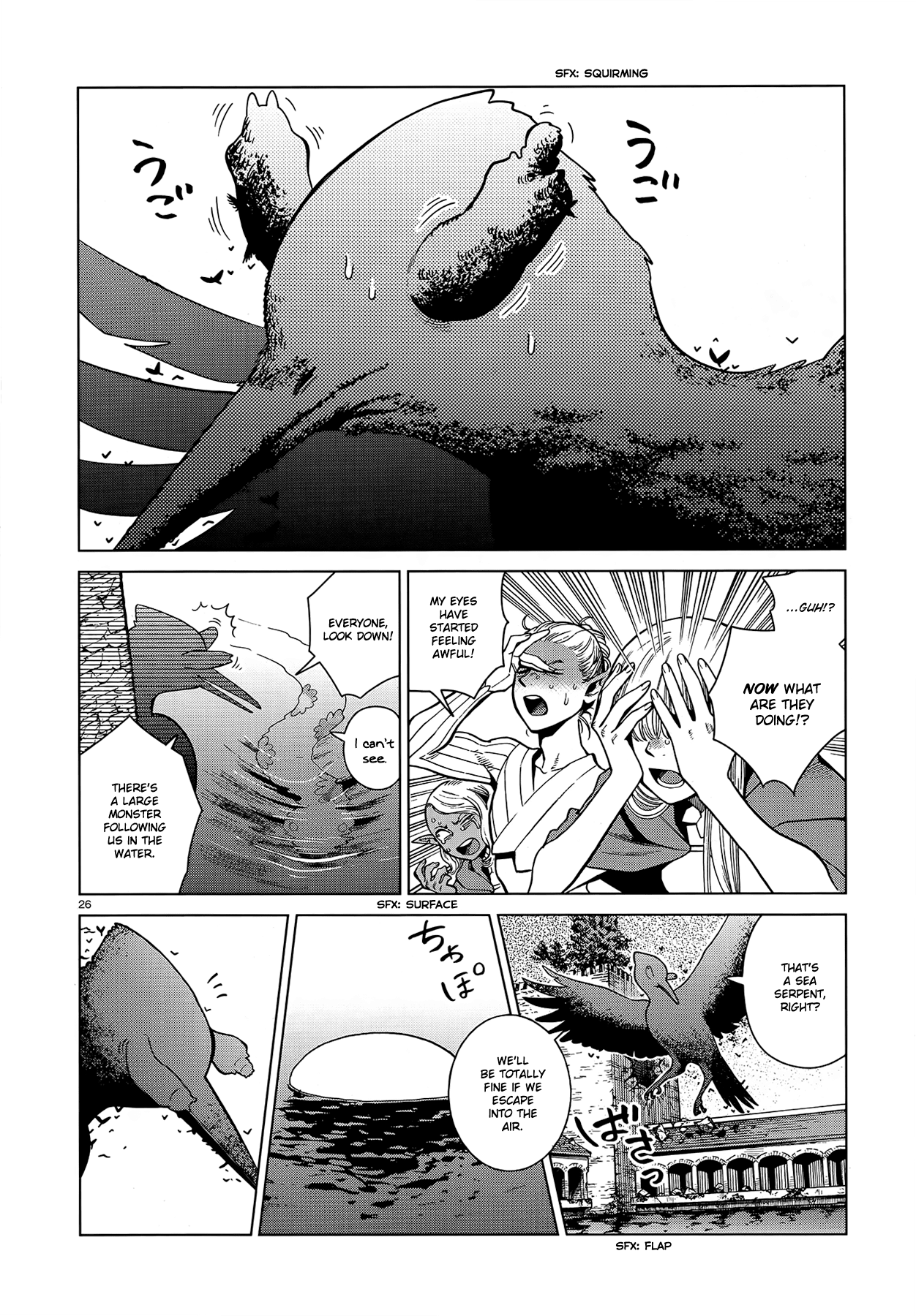 Read Dungeon Meshi ENGLISH Manga Online