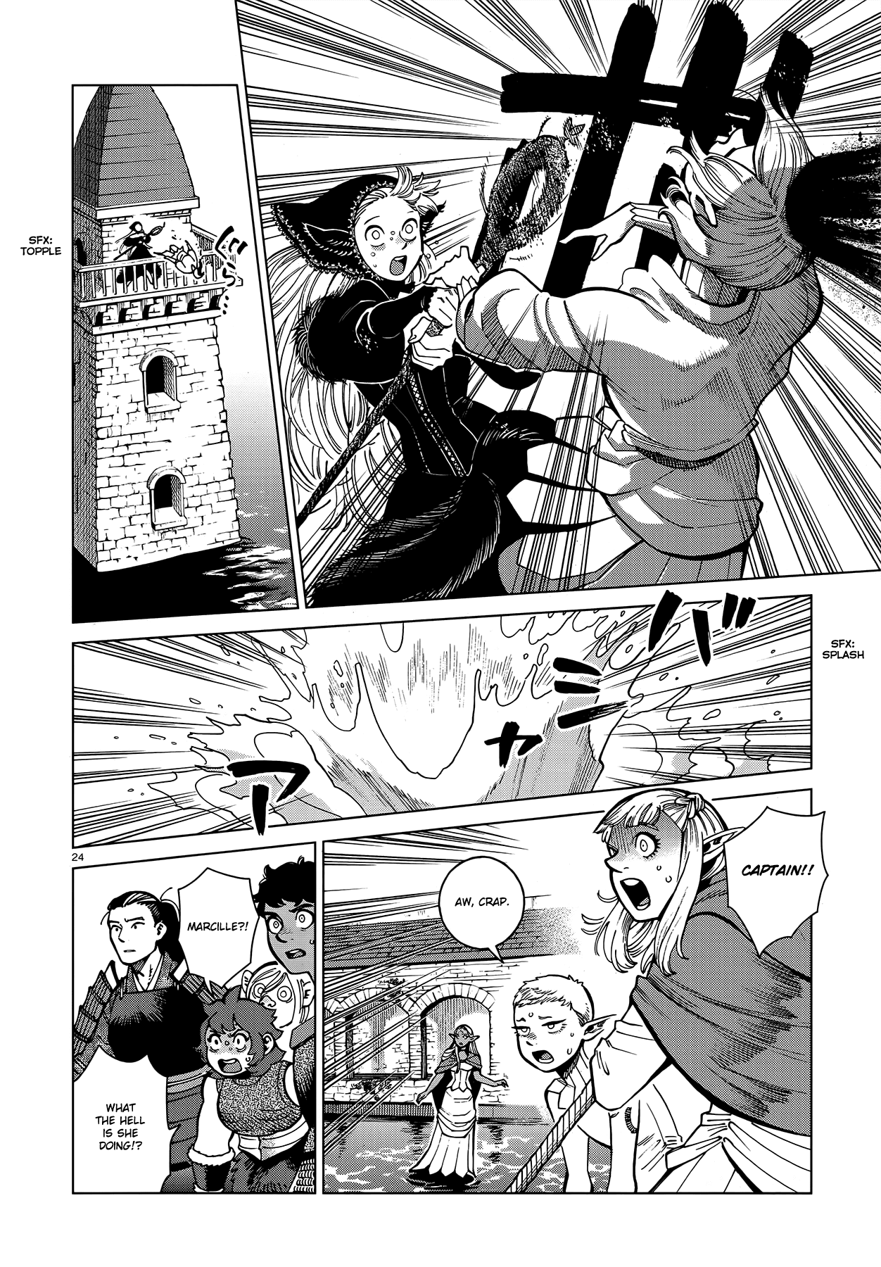 Read Dungeon Meshi ENGLISH Manga Online