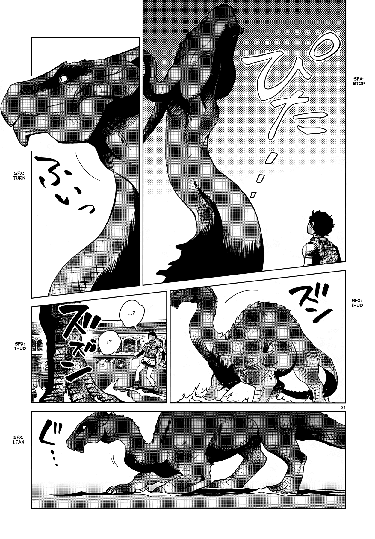 Read Dungeon Meshi ENGLISH Manga Online