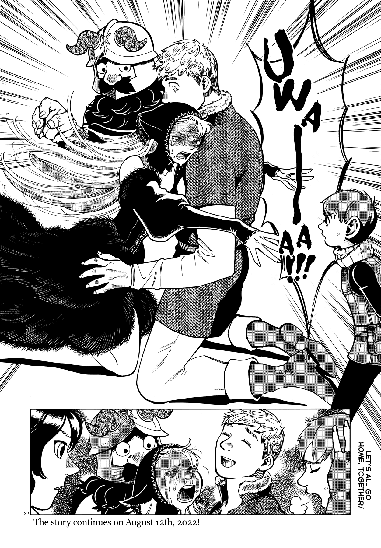 Read Dungeon Meshi ENGLISH Manga Online