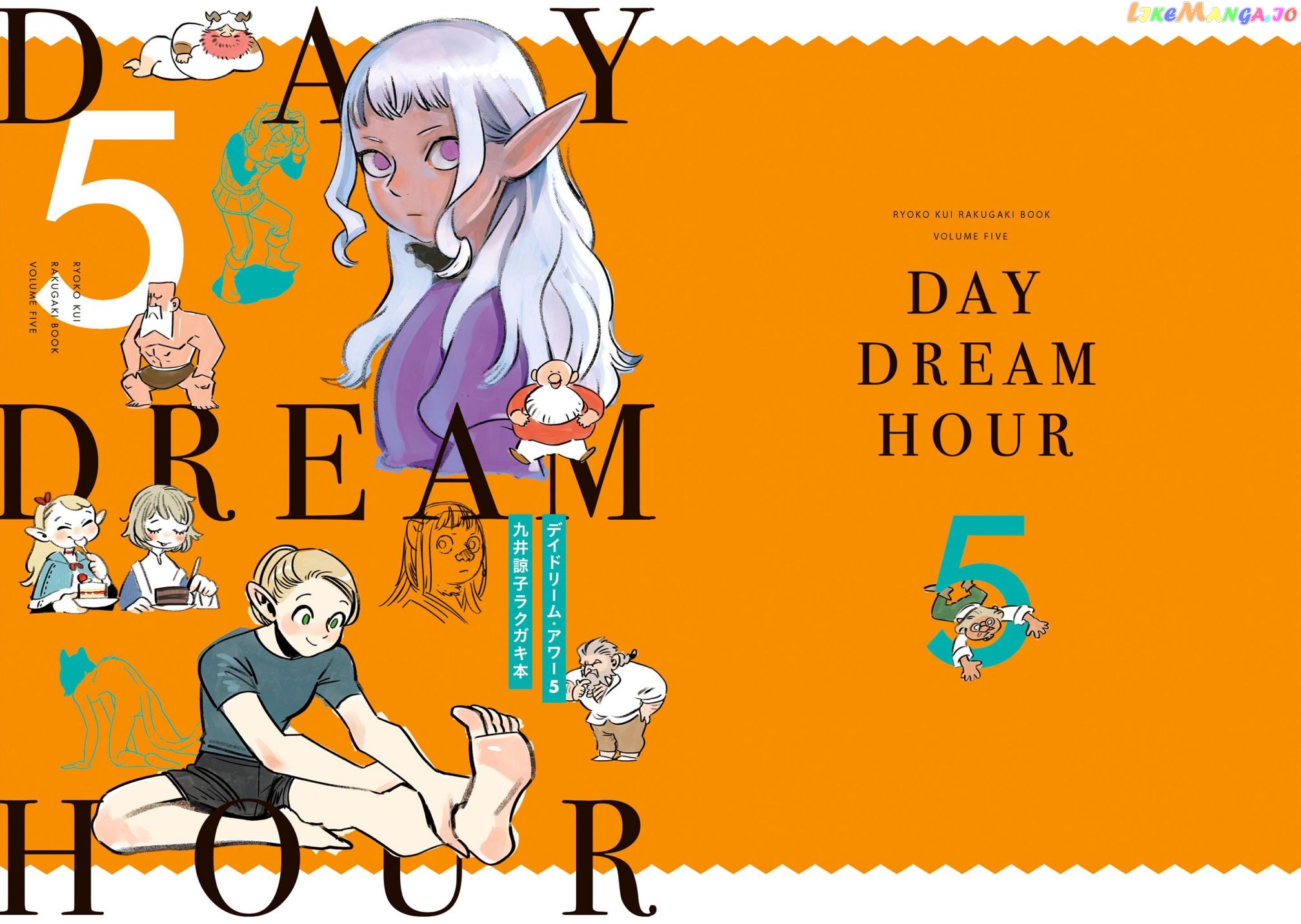 Read Dungeon Meshi ENGLISH Manga Online