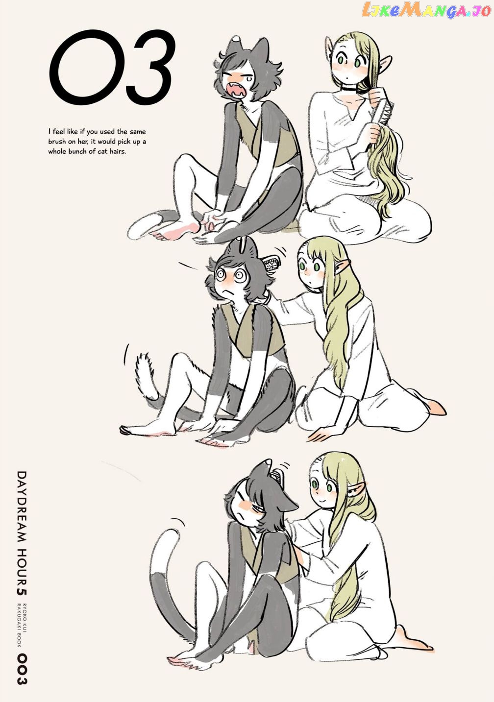 Read Dungeon Meshi ENGLISH Manga Online