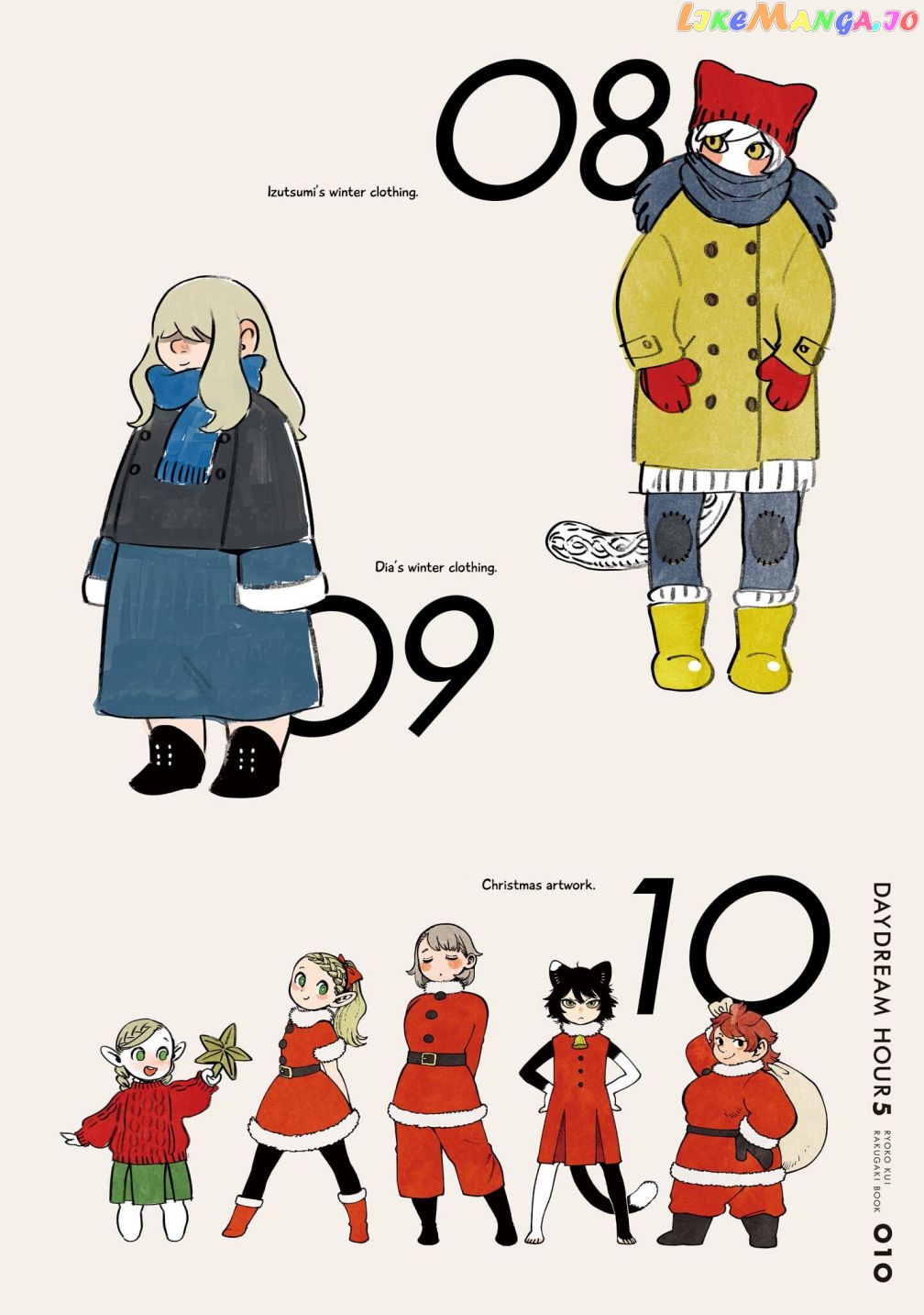 Read Dungeon Meshi ENGLISH Manga Online