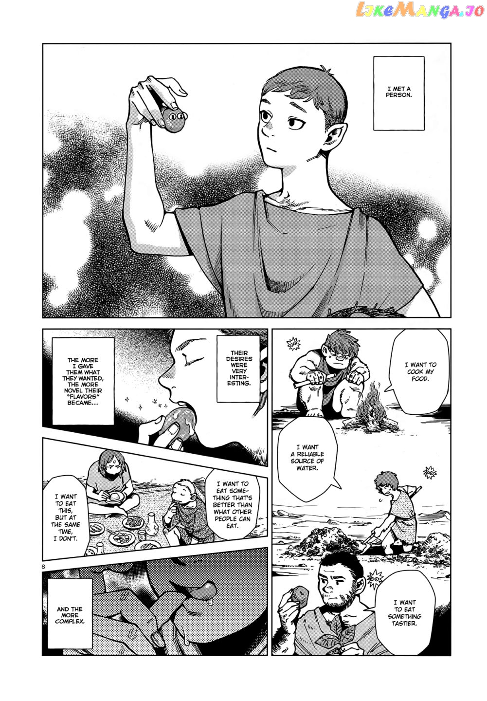 Read Dungeon Meshi ENGLISH Manga Online