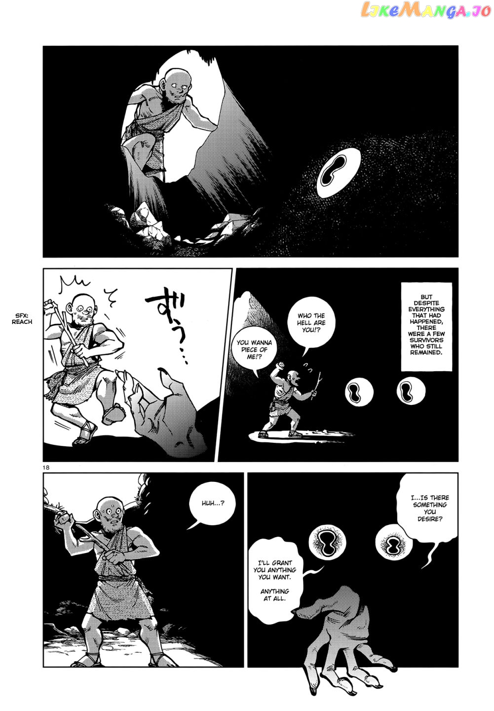 Read Dungeon Meshi ENGLISH Manga Online