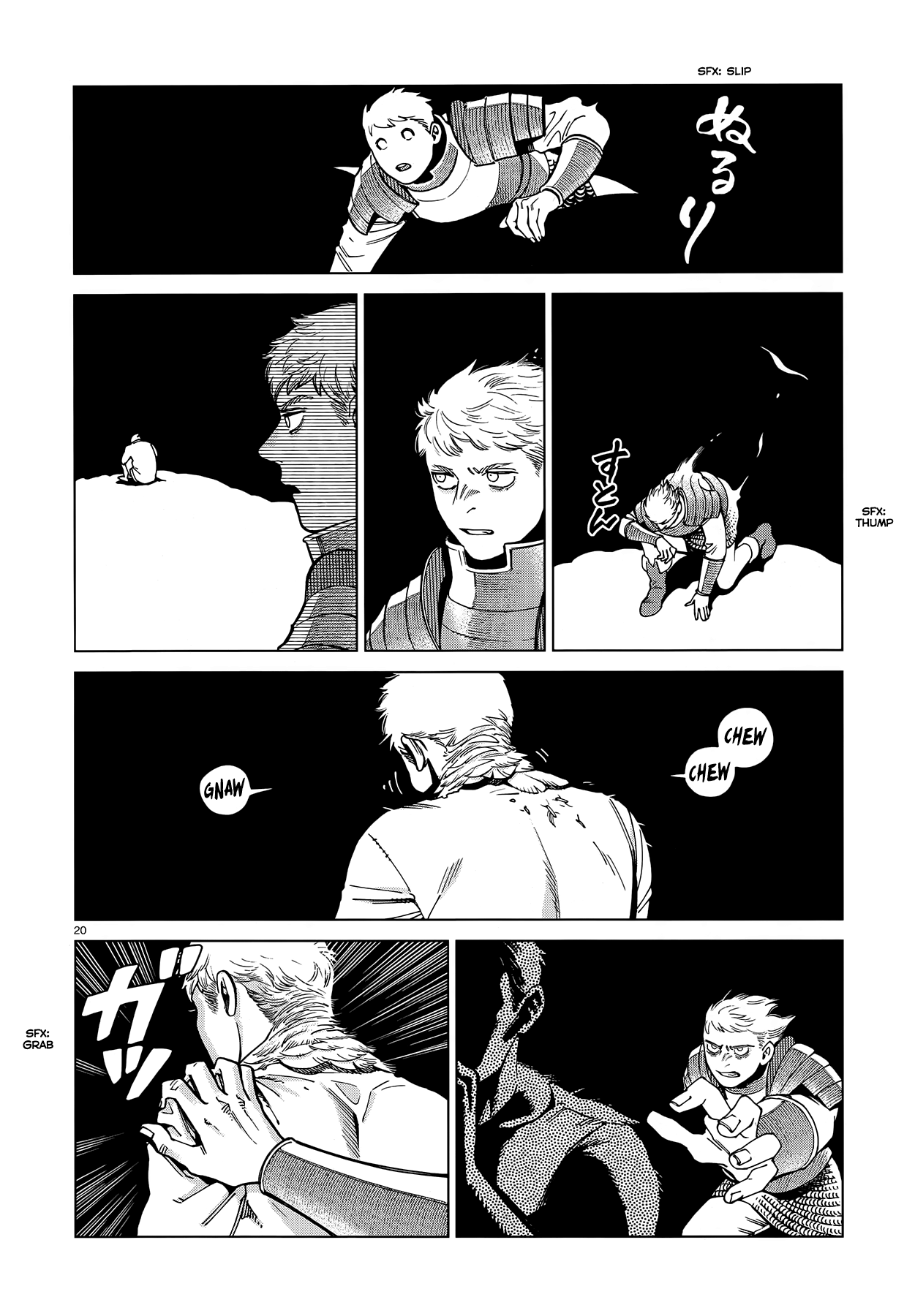 Read Dungeon Meshi ENGLISH Manga Online