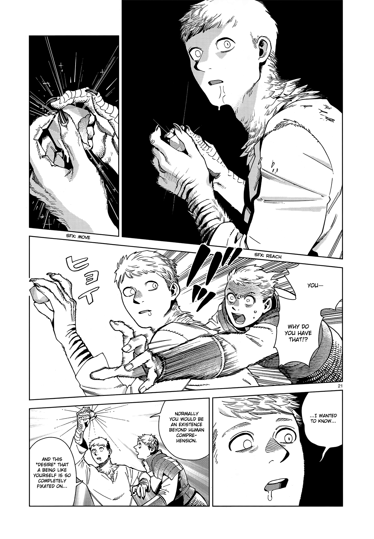 Read Dungeon Meshi ENGLISH Manga Online