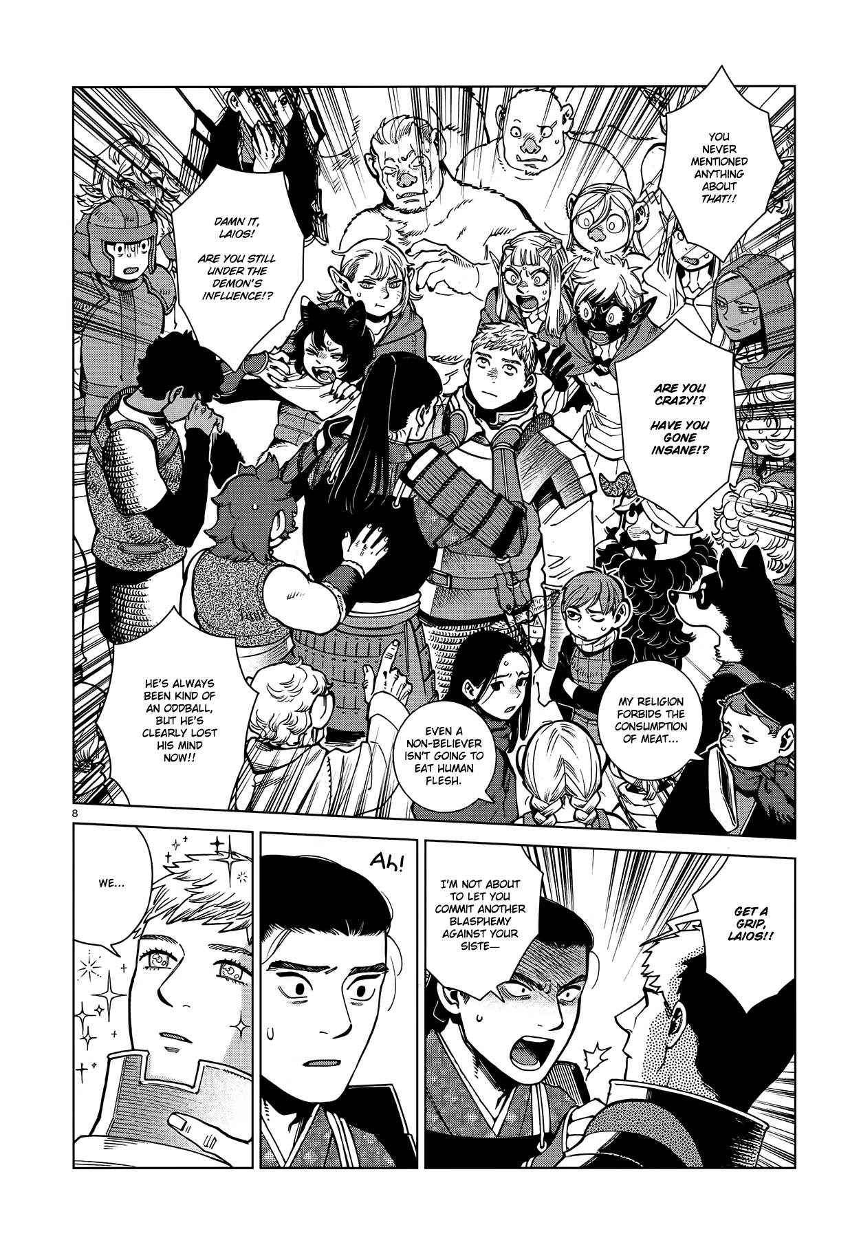 Read Dungeon Meshi ENGLISH Manga Online