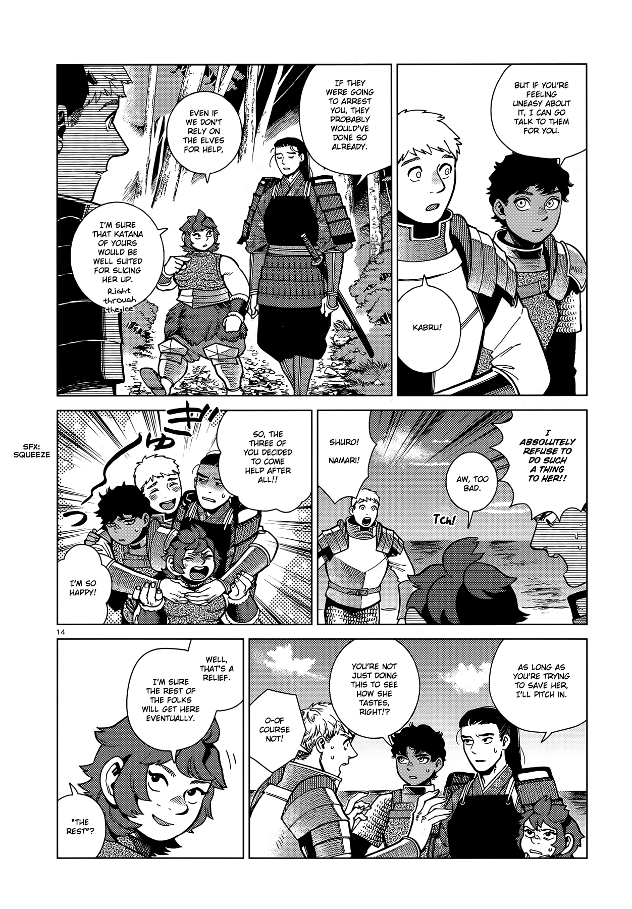 Read Dungeon Meshi ENGLISH Manga Online