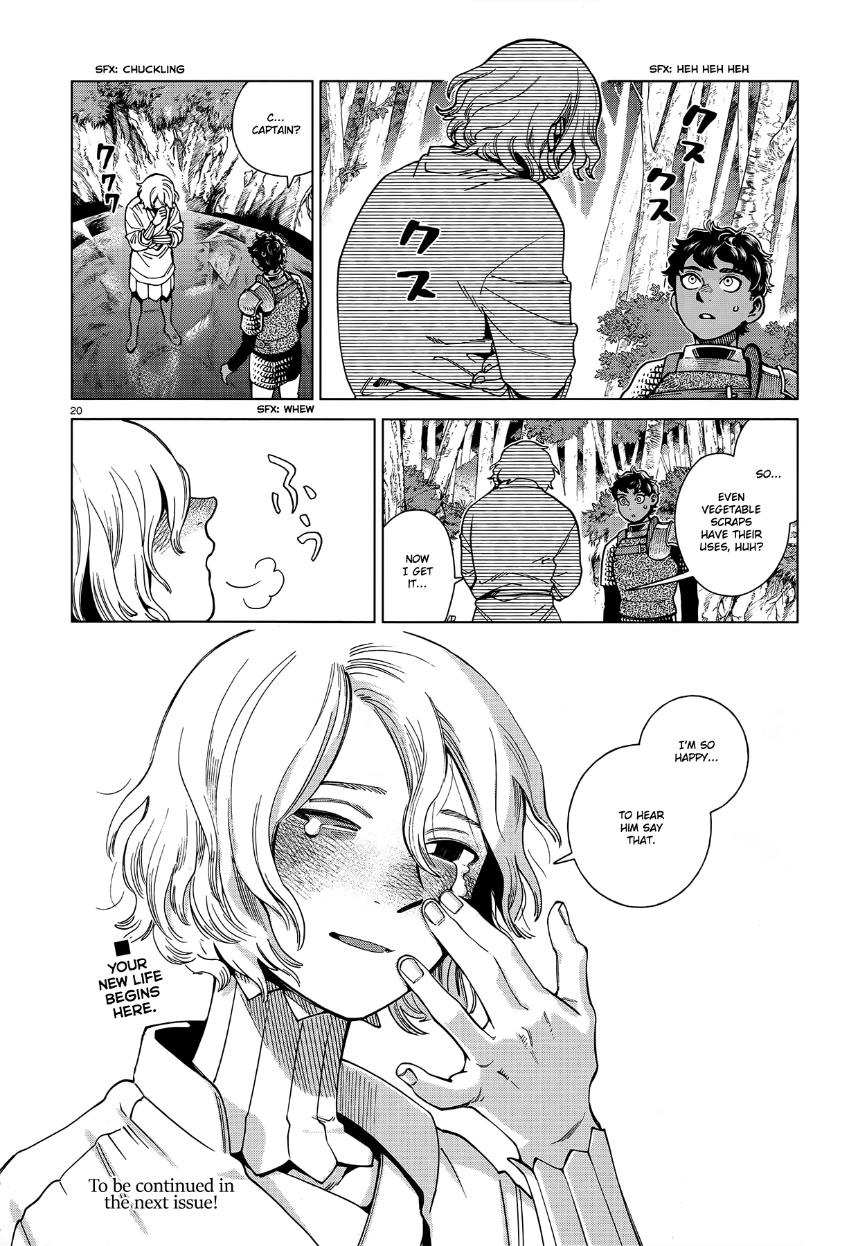 Read Dungeon Meshi ENGLISH Manga Online