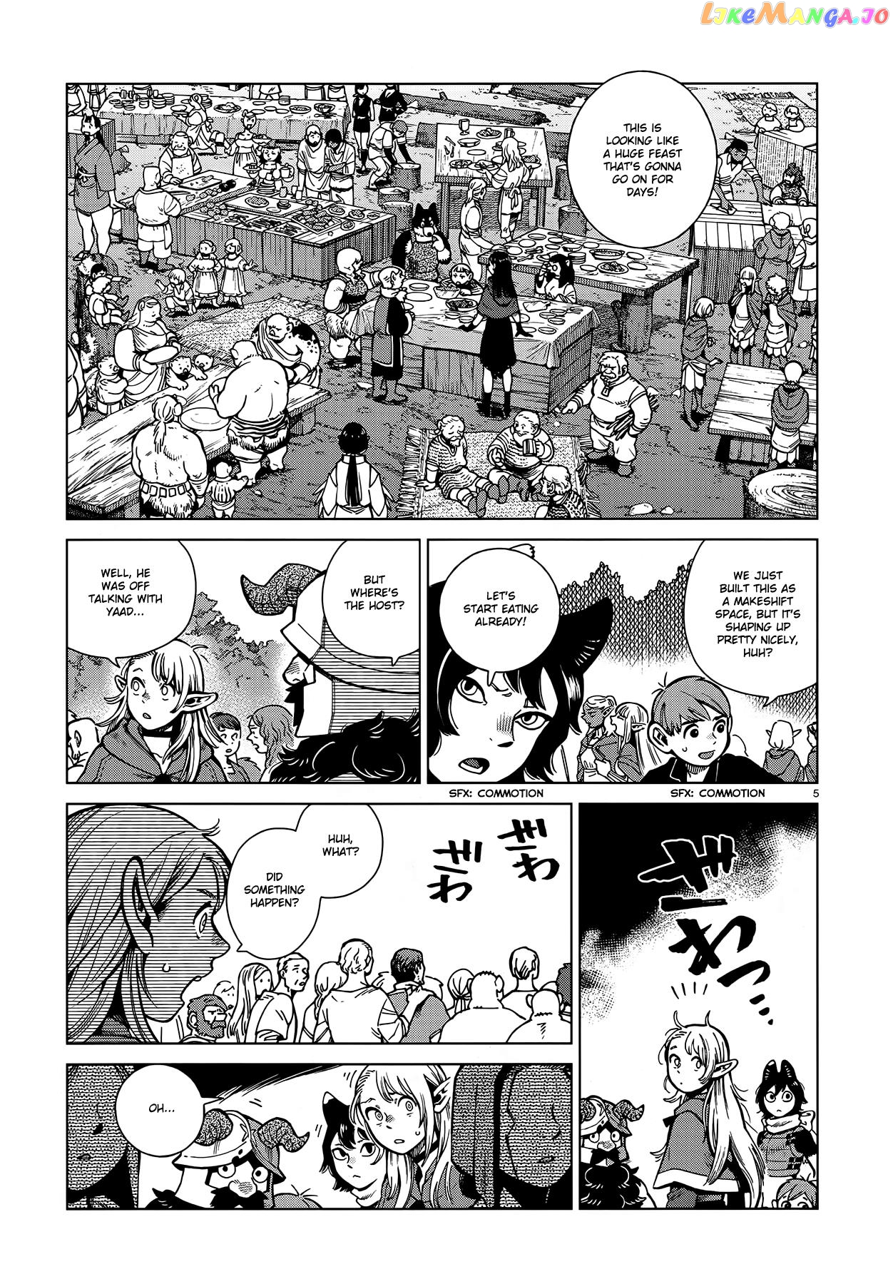 Read Dungeon Meshi ENGLISH Manga Online