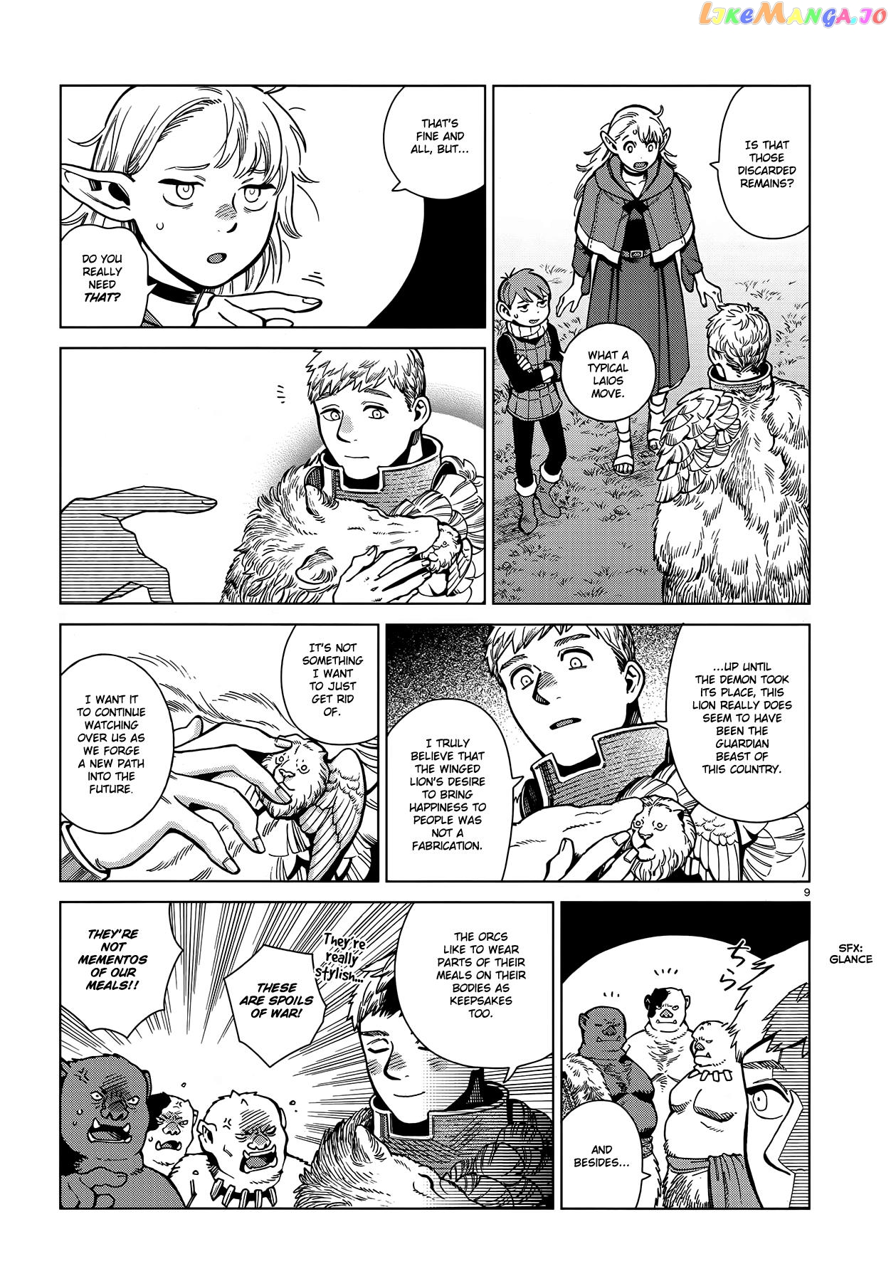 Read Dungeon Meshi ENGLISH Manga Online