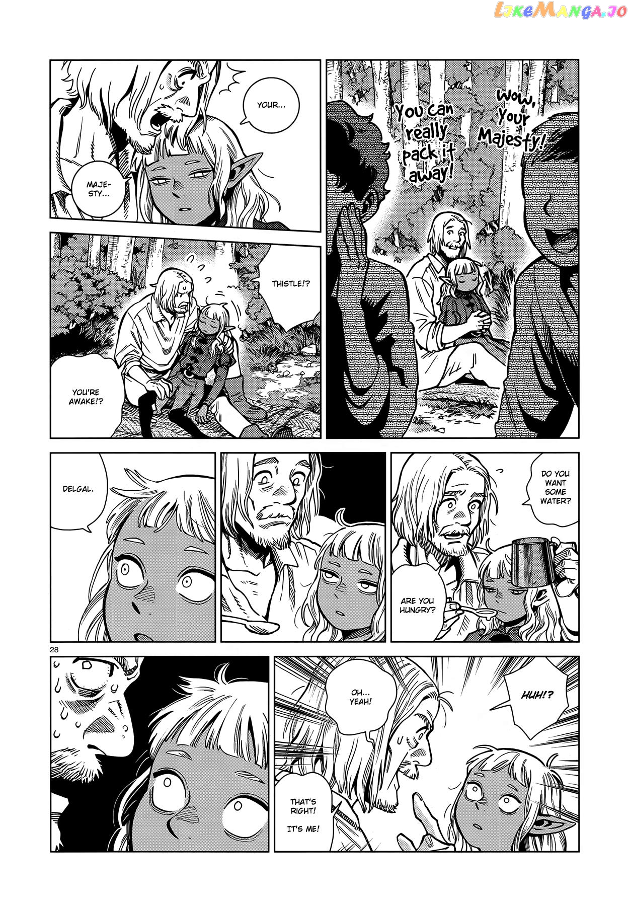 Read Dungeon Meshi ENGLISH Manga Online