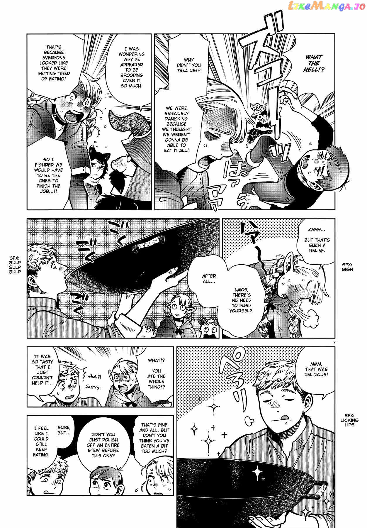 Read Dungeon Meshi ENGLISH Manga Online