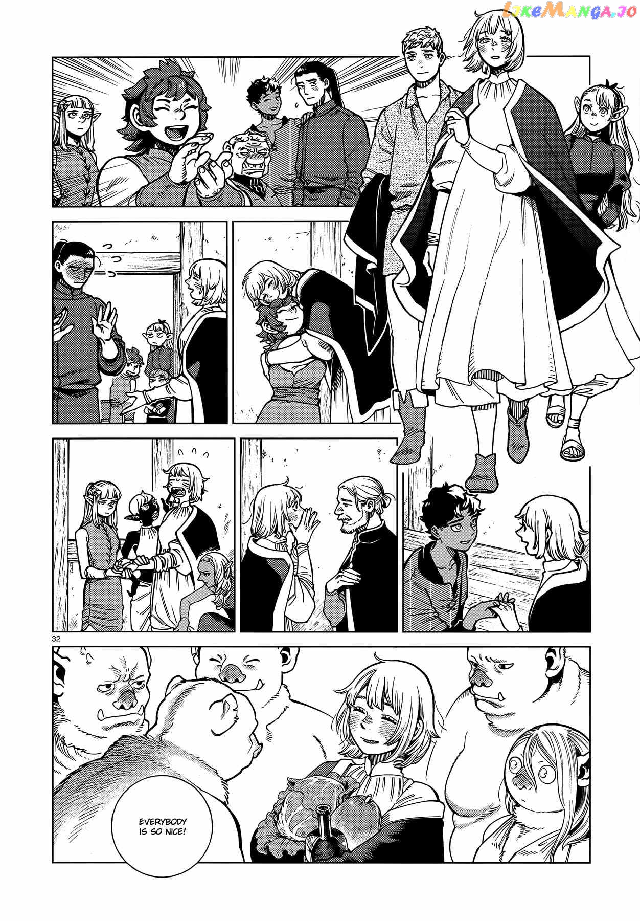 Read Dungeon Meshi ENGLISH Manga Online
