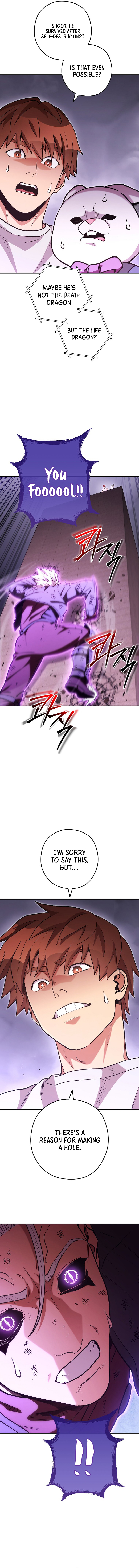 Read Dungeon Reset ENGLISH Manga Online