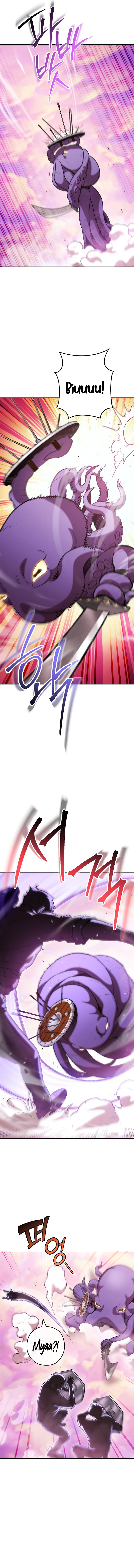 Read Dungeon Reset ENGLISH Manga Online