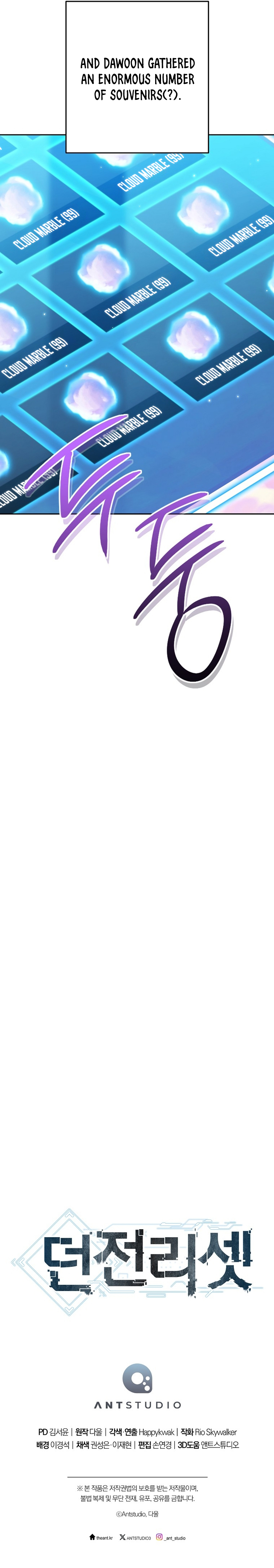 Read Dungeon Reset ENGLISH Manga Online