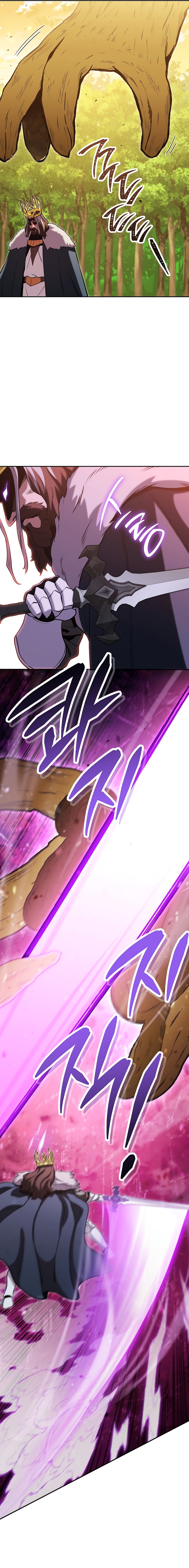 Read Dungeon Reset ENGLISH Manga Online