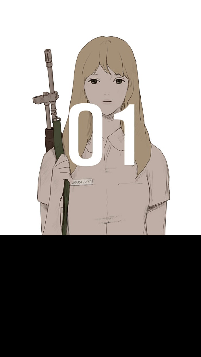 Read Duty After School ENGLISH Manga Online