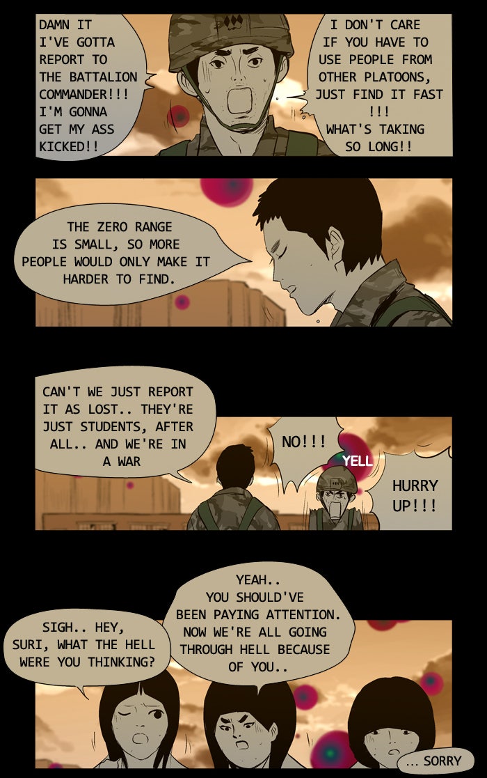 Read Duty After School ENGLISH Manga Online