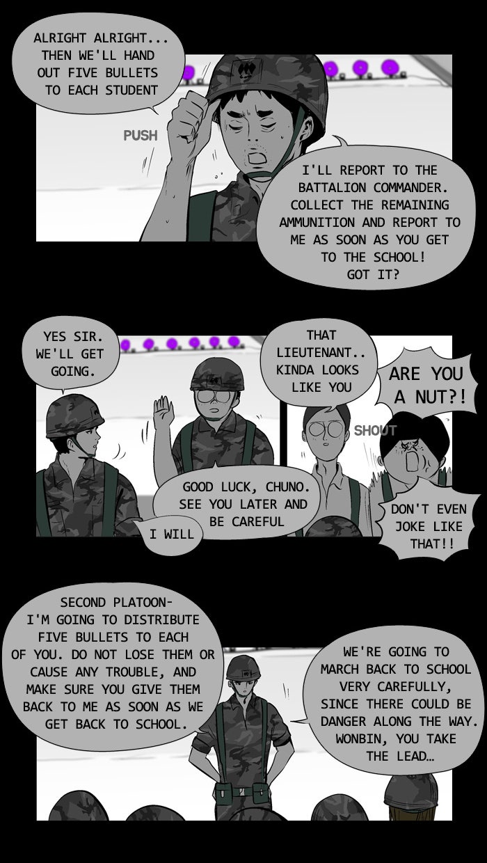 Read Duty After School ENGLISH Manga Online