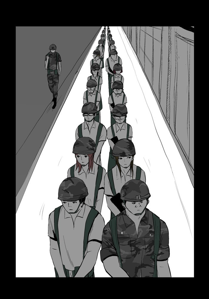 Read Duty After School ENGLISH Manga Online