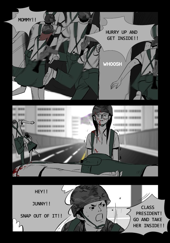 Read Duty After School ENGLISH Manga Online