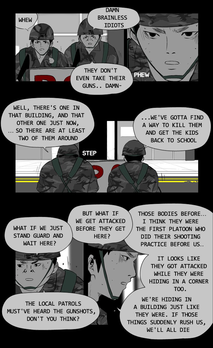 Read Duty After School ENGLISH Manga Online