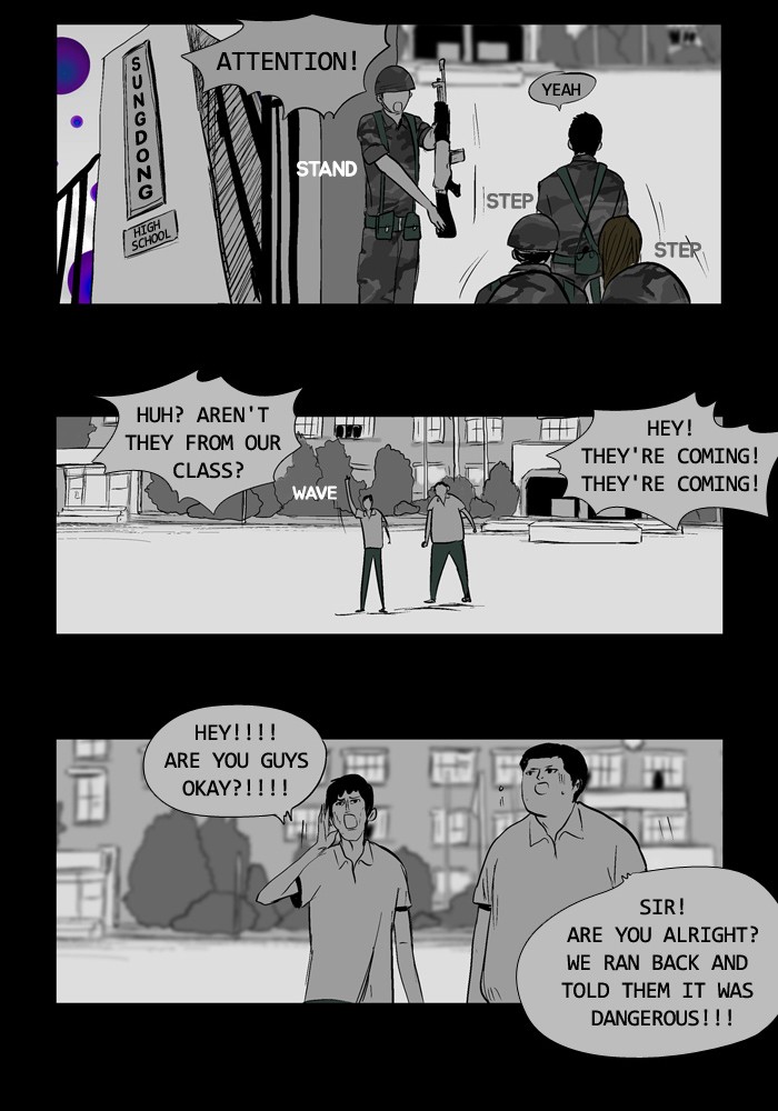 Read Duty After School ENGLISH Manga Online