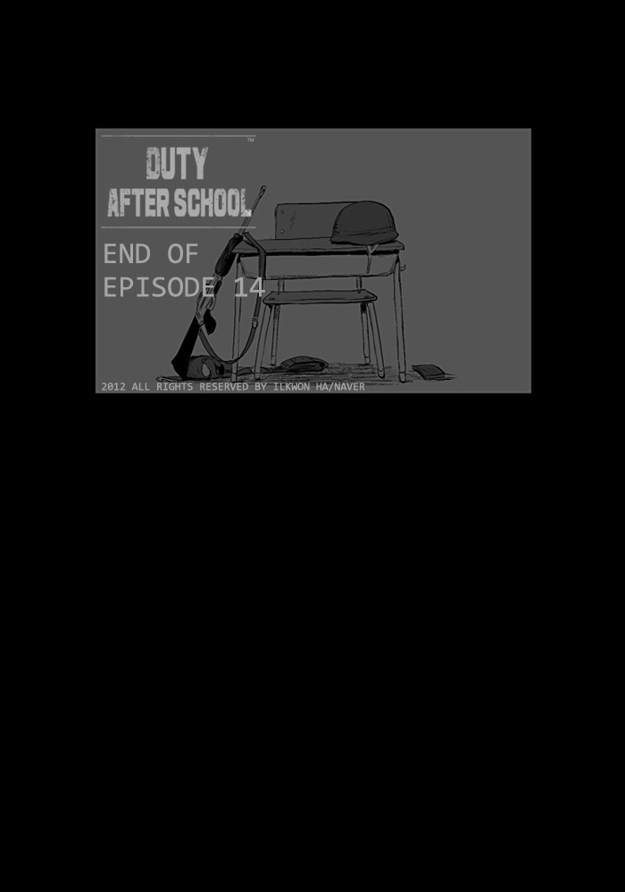 Read Duty After School ENGLISH Manga Online